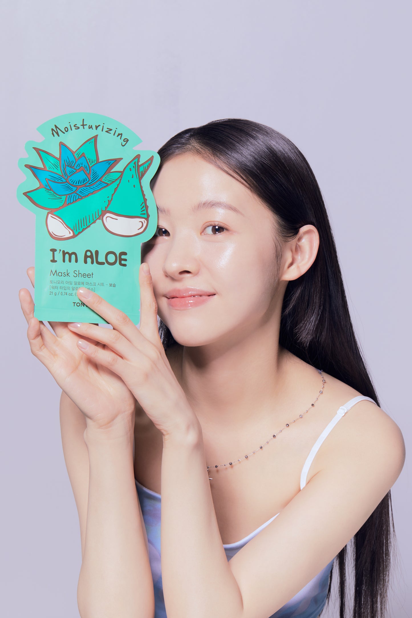 TONYMOLY I Am Worth It Mask Set 5pcs