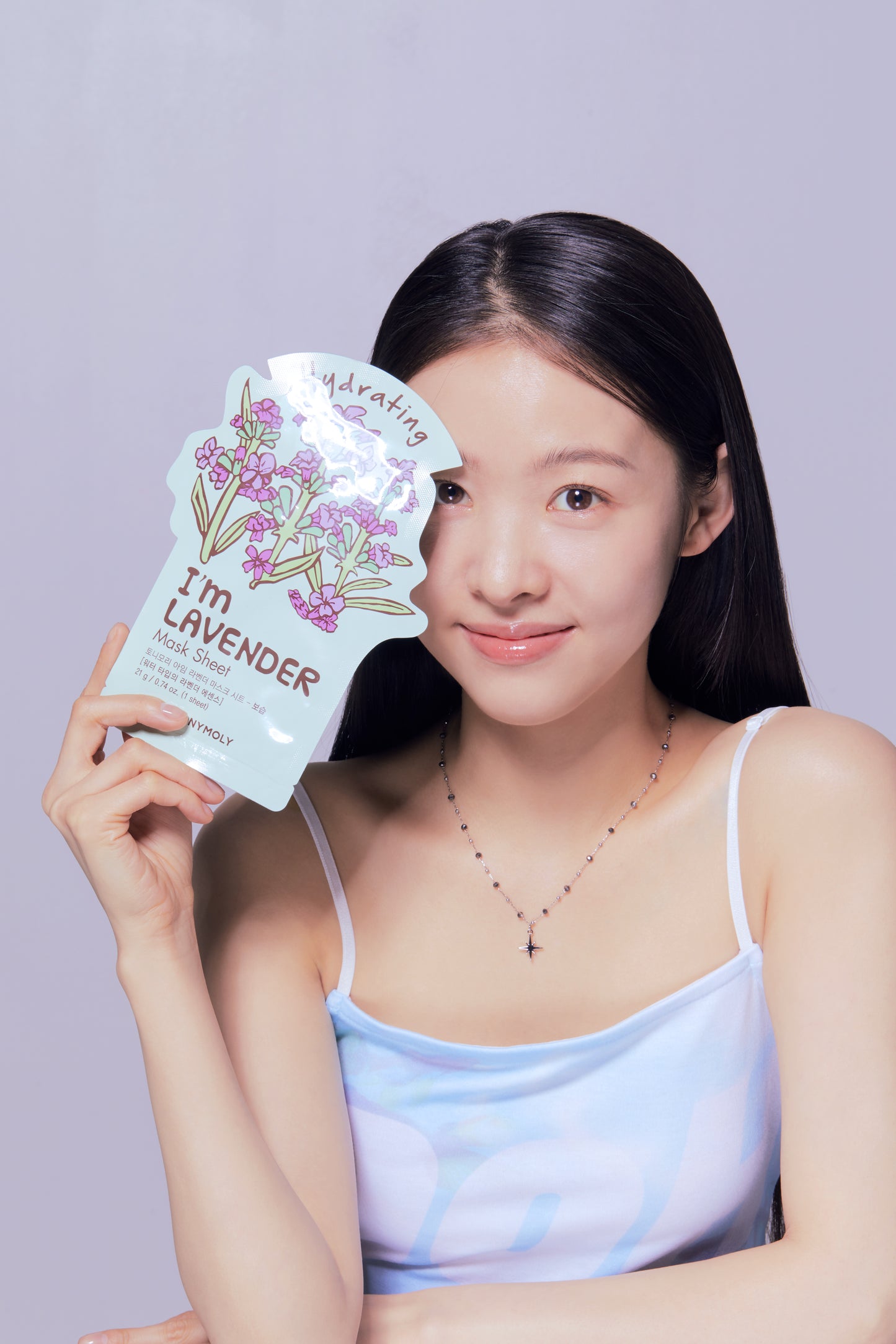 TONYMOLY I Am Worth It Mask Set 5pcs