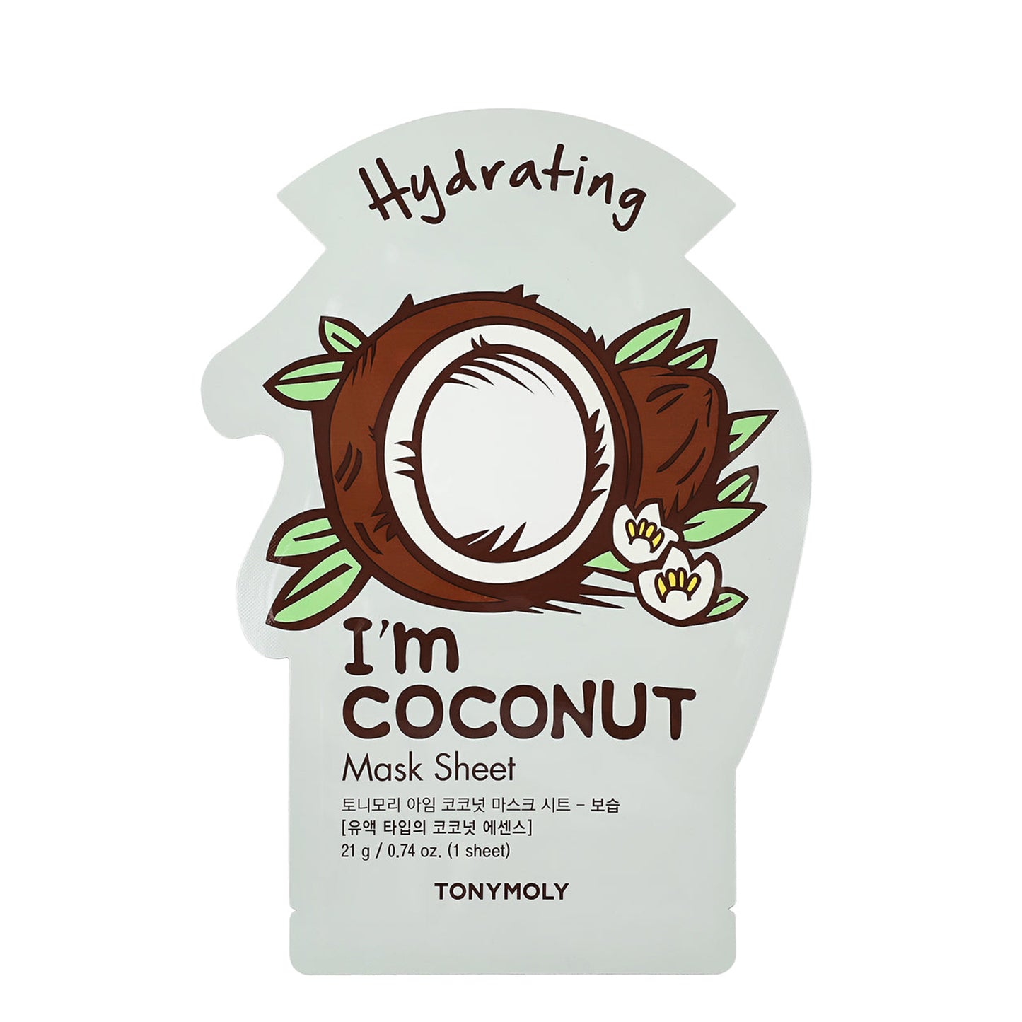 TONYMOLY I Am Worth It Mask Set 5pcs
