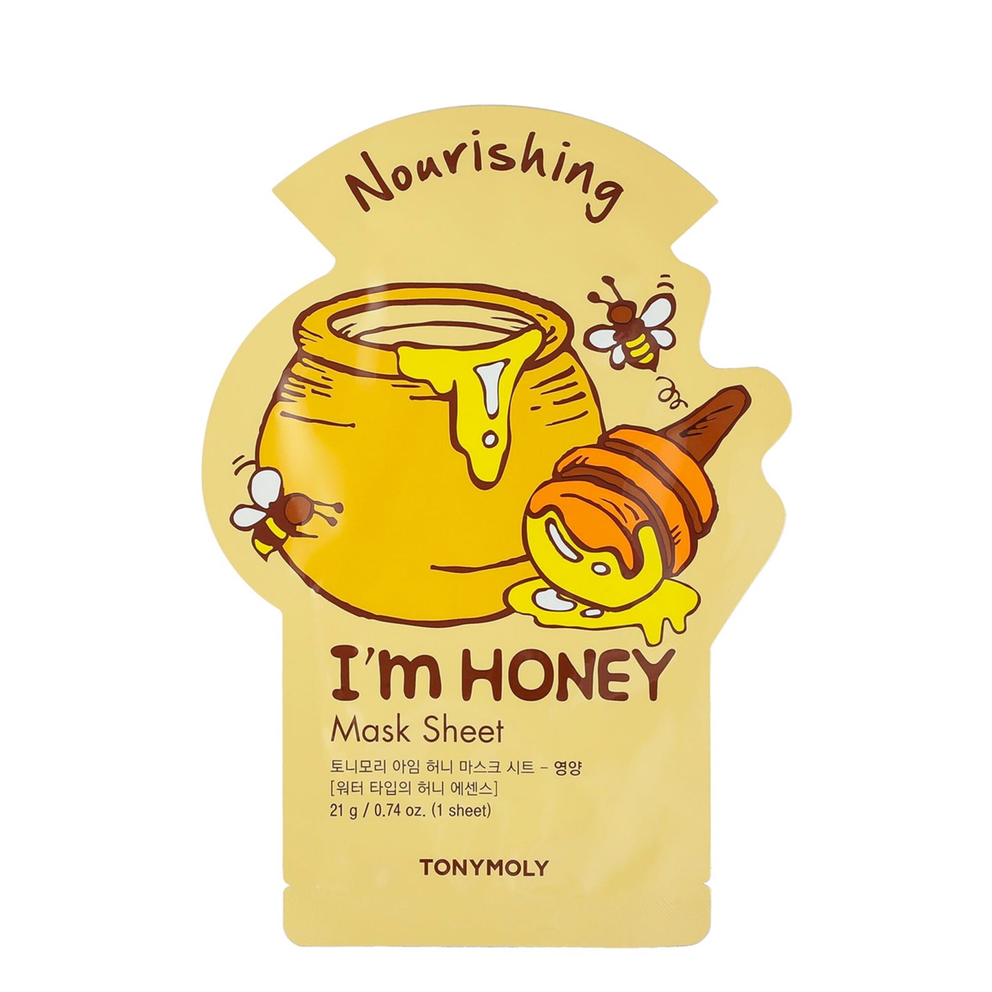 TONYMOLY I Am Worth It Mask Set 5pcs