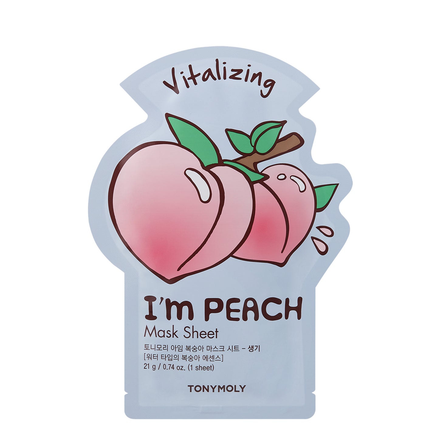 TONYMOLY I Am Worth It Mask Set 5pcs