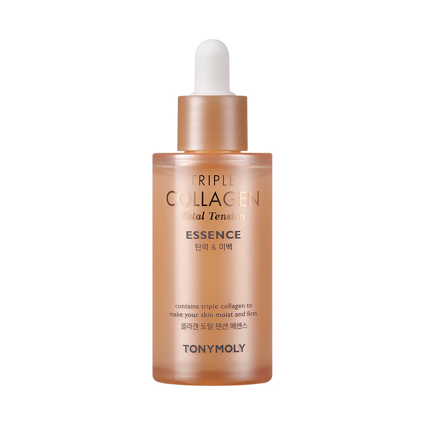 TONYMOLY TRIPLE COLLAGEN Total Tension Essence 50ml