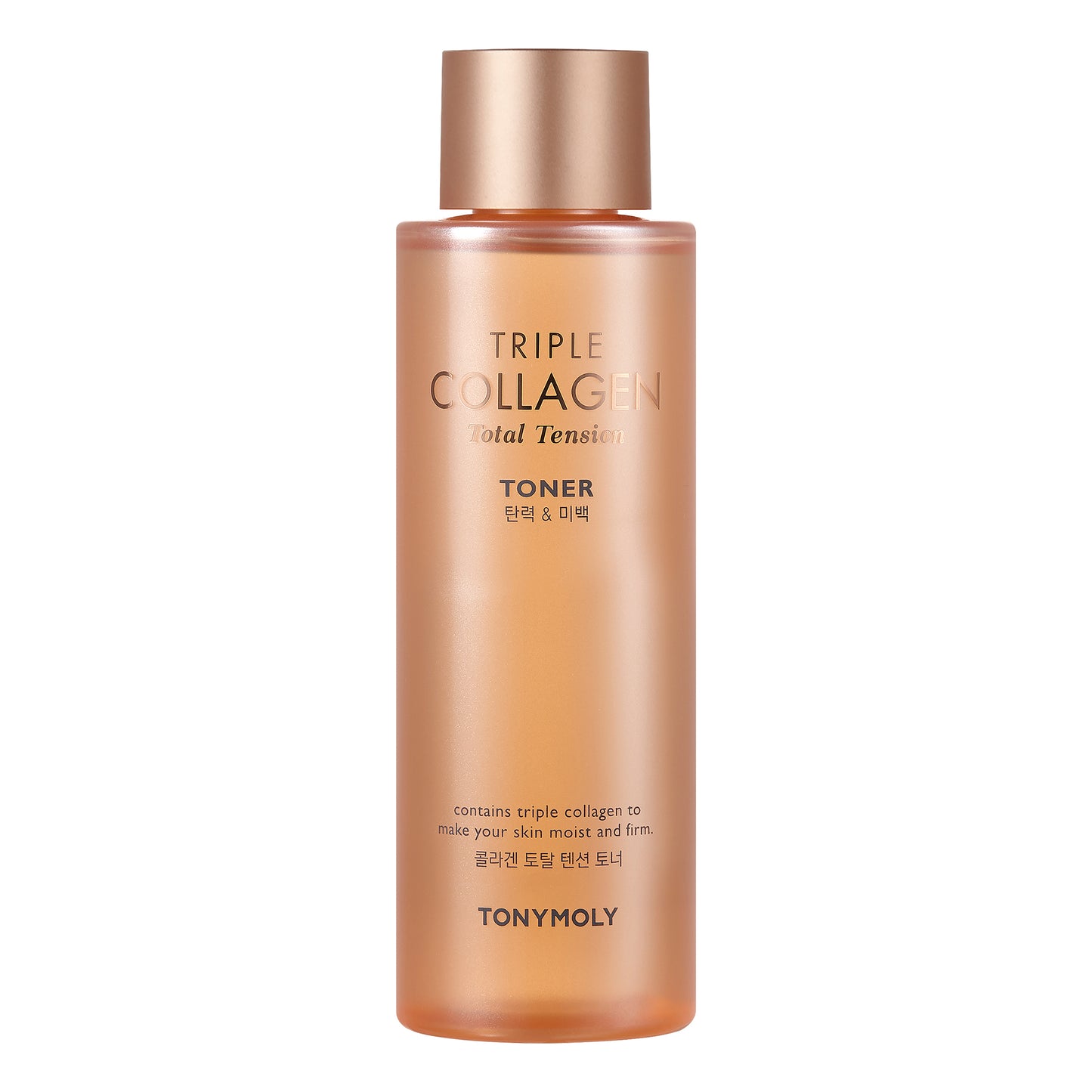 TONYMOLY TRIPLE COLLAGEN Total Tension Toner 200ml