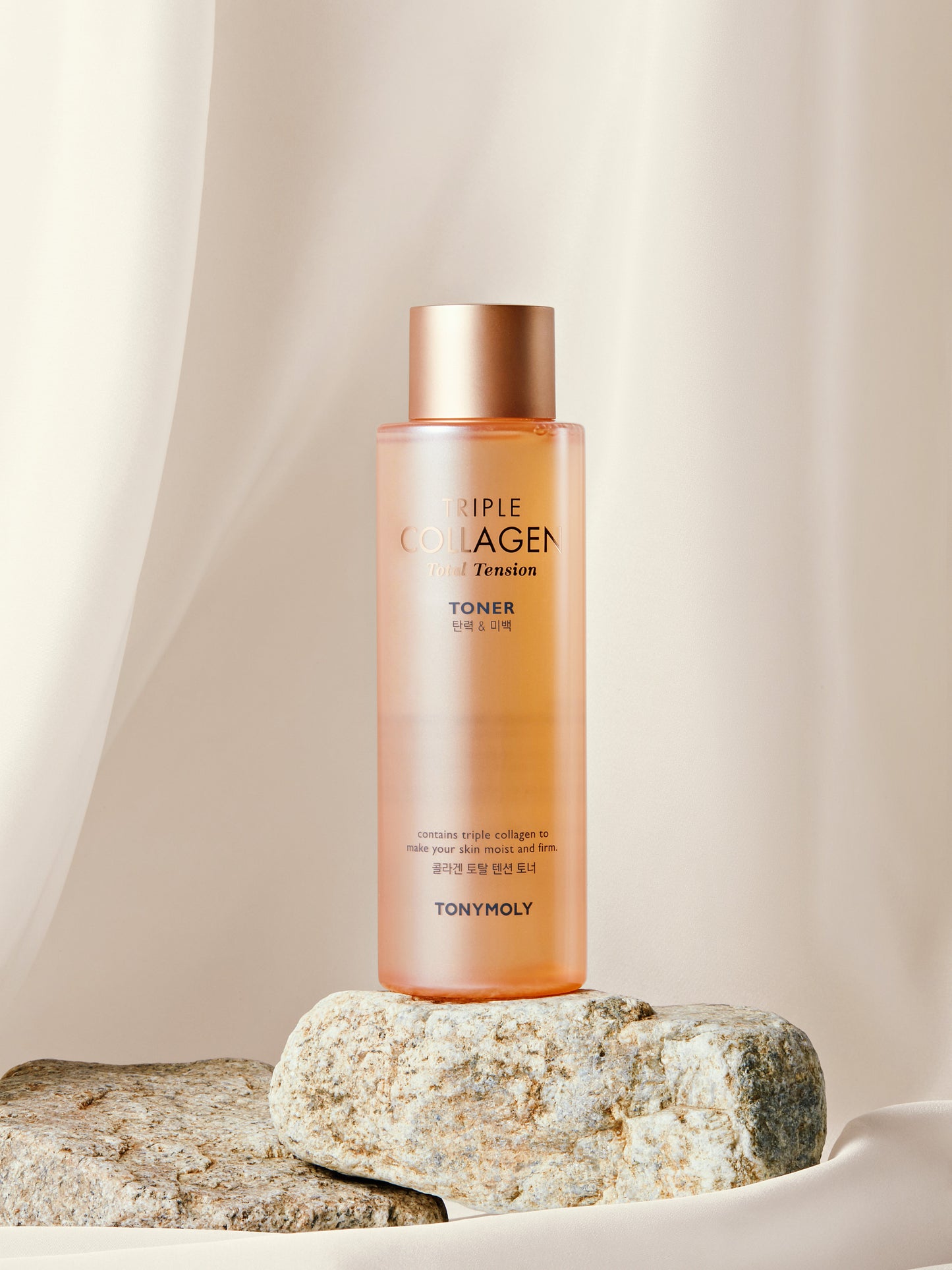 TONYMOLY TRIPLE COLLAGEN Total Tension Toner 200ml