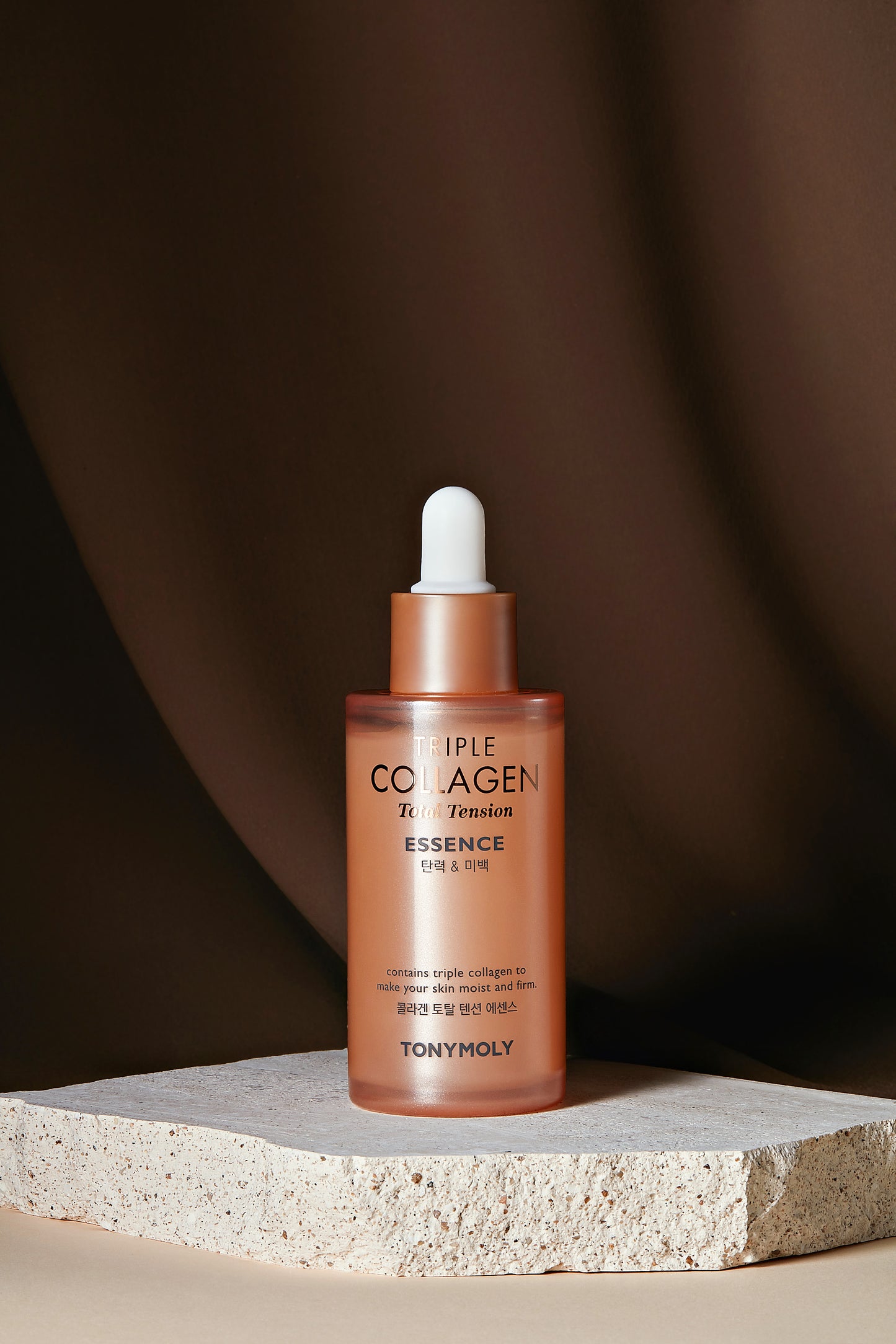 TONYMOLY TRIPLE COLLAGEN Total Tension Essence 50ml