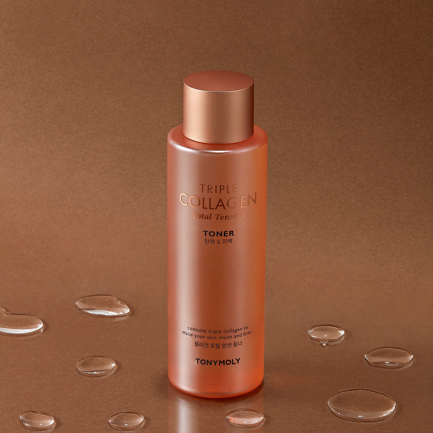 TONYMOLY TRIPLE COLLAGEN Total Tension Toner 200ml